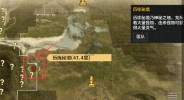 千人雪仗大赛不要问我为什么，雪大，任性游戏画面