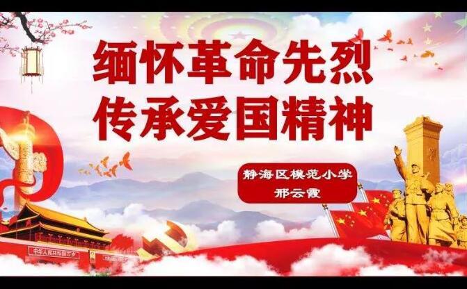 屠龙破晓