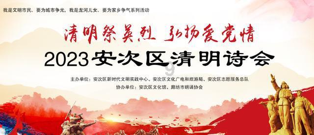 点燃的炸弹人
